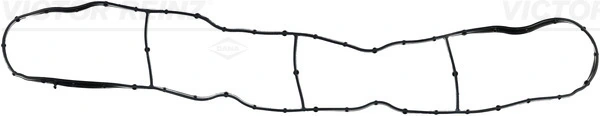 Gasket, intake manifold